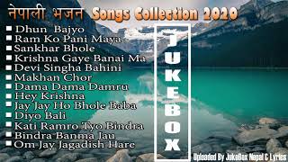 Nepali Morning Bhajan Jukebox Collection 2021  New Nepali Aarti Bhajan Songs Collection 2078 [upl. by Leary]