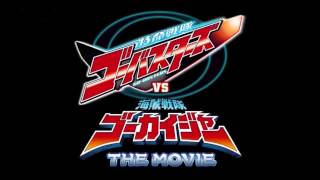 Tokumei Sentai GoBusters Vs Kaizoku Sentai Gokaiger  Ending Theme Full Version [upl. by Selig]