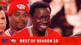 Best Of Season 10 ft MGK Pete Davidson Michael Blackson amp More 😂 Wild N Out [upl. by Fellows]