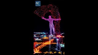 Impressive drone light show in Changchun China [upl. by Nolur]