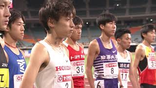 ★アーカイブ配信★【第105回日本選手権10000m】男子10000m決勝2組（A組） [upl. by Jacquelin]