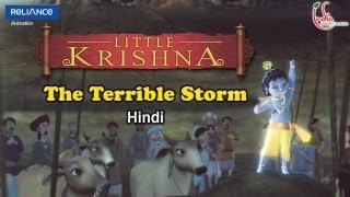 Little Krishna English  Episode 4 Enchanted Picnic [upl. by Ahsirk]