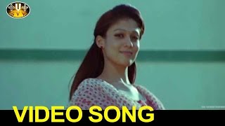 Evaree Ammayani Adiga Video Song  Nene Ambani Movie  Arya Nayanatara  SVV [upl. by Piero]