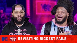 Wild ‘N Out Cast Revisits Some Of Their Biggest Fails 😂 [upl. by Eenolem]