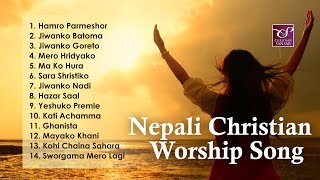 Nepali Christian Worship Song Collection  Jukebox  Christian Sansar [upl. by Oalsinatse]