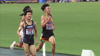 【第105回日本選手権】男子 1500ｍ 決勝 [upl. by Timoteo724]