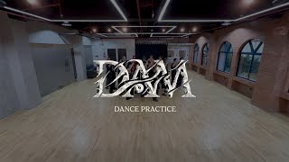 SB19 DAM Dance Practice [upl. by Enerual]