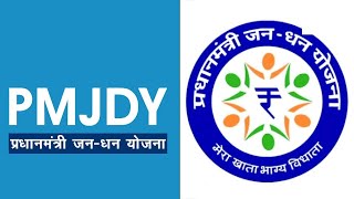 Pradhan Mantri Jan Dhan Yojana PMJDY in Details [upl. by Bird]