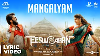 Eeswaran  Mangalyam Lyric Video  Silambarasan TR  Nidhhi Agerwal  Susienthiran  Thaman S [upl. by Nevart954]