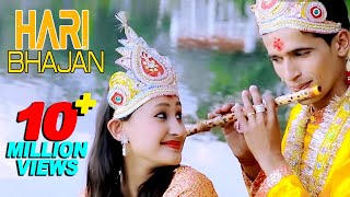 Hari Bhajan  Latest Nepali Bhajan Geet 2016  Jay Music Centre [upl. by Ciryl]